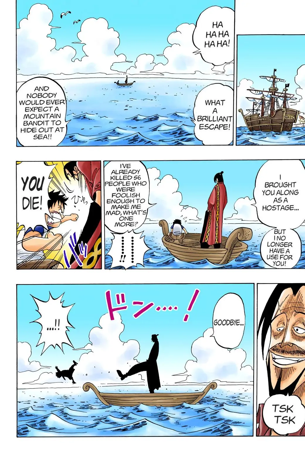 One Piece Digital Colored Chapter 1 image 40